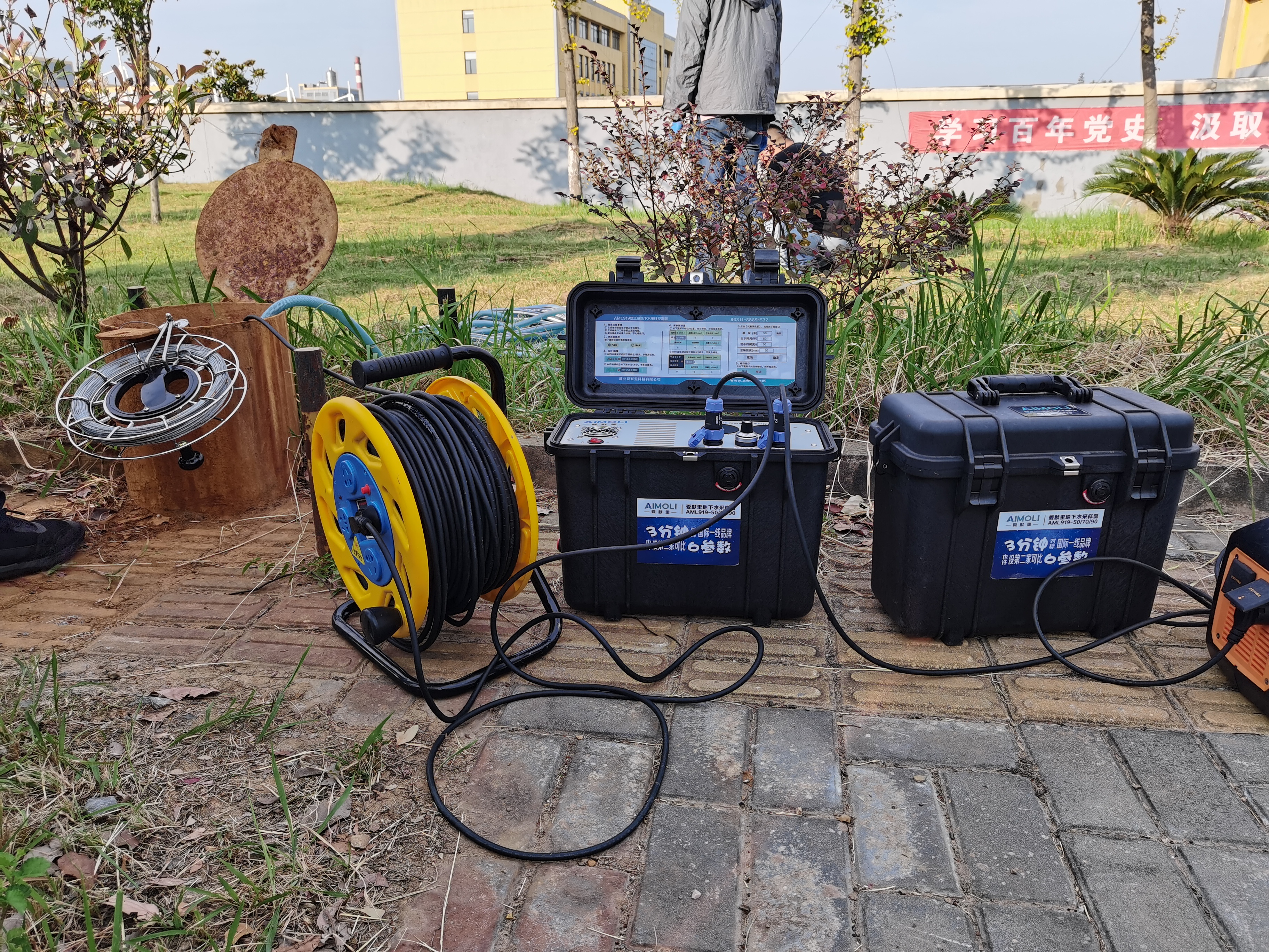 愛默里AML919地下水采樣器